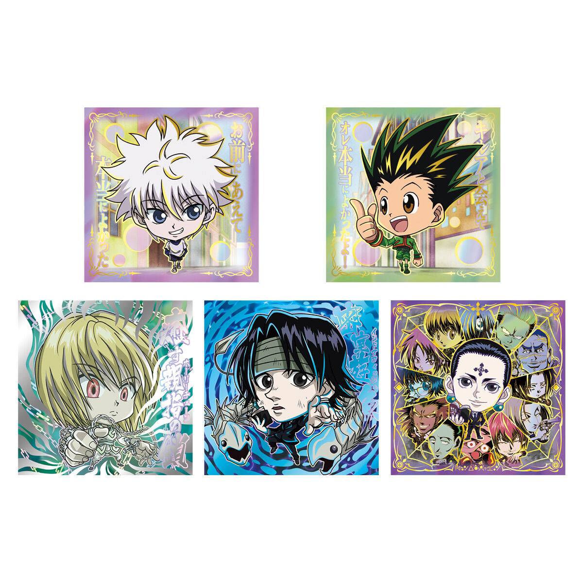 Shokugan: Niformation HUNTER x HUNTER - Seal Wafers Vol.6