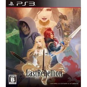 Last Rebellion  [PS3 - Used Good Condition]