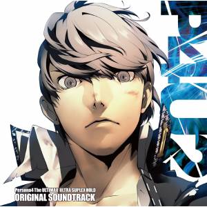 Persona 4 The Ultimax Ultra Suplex Hold Original Soundtrack [OST]