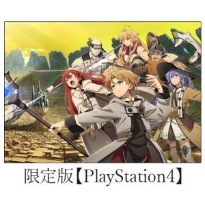 (PS4 ver.) Mushoku Tensei Jobless Reincarnation Quest Of Memories - Famitsu DX Pack ( Limited Edition) [BushiRoad]