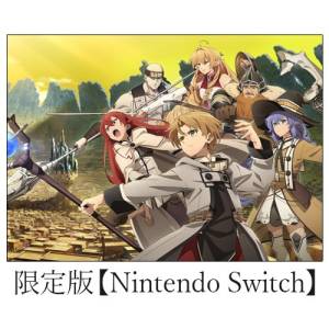 (Switch ver.) Mushoku Tensei Jobless Reincarnation Quest Of Memories - Famitsu DX Pack ( Limited Edition) [BushiRoad]