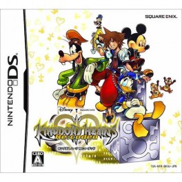 Kingdom Hearts Re : Coded (NDS)