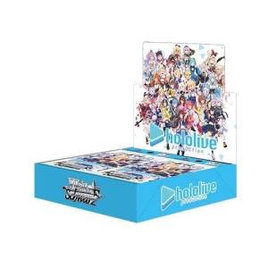 Hololive Production : Booster Box - Weiss Schwarz [Bushiroad]