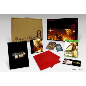 Final Fantasy Type 0 HD - Collector's BOX [Xbox One]