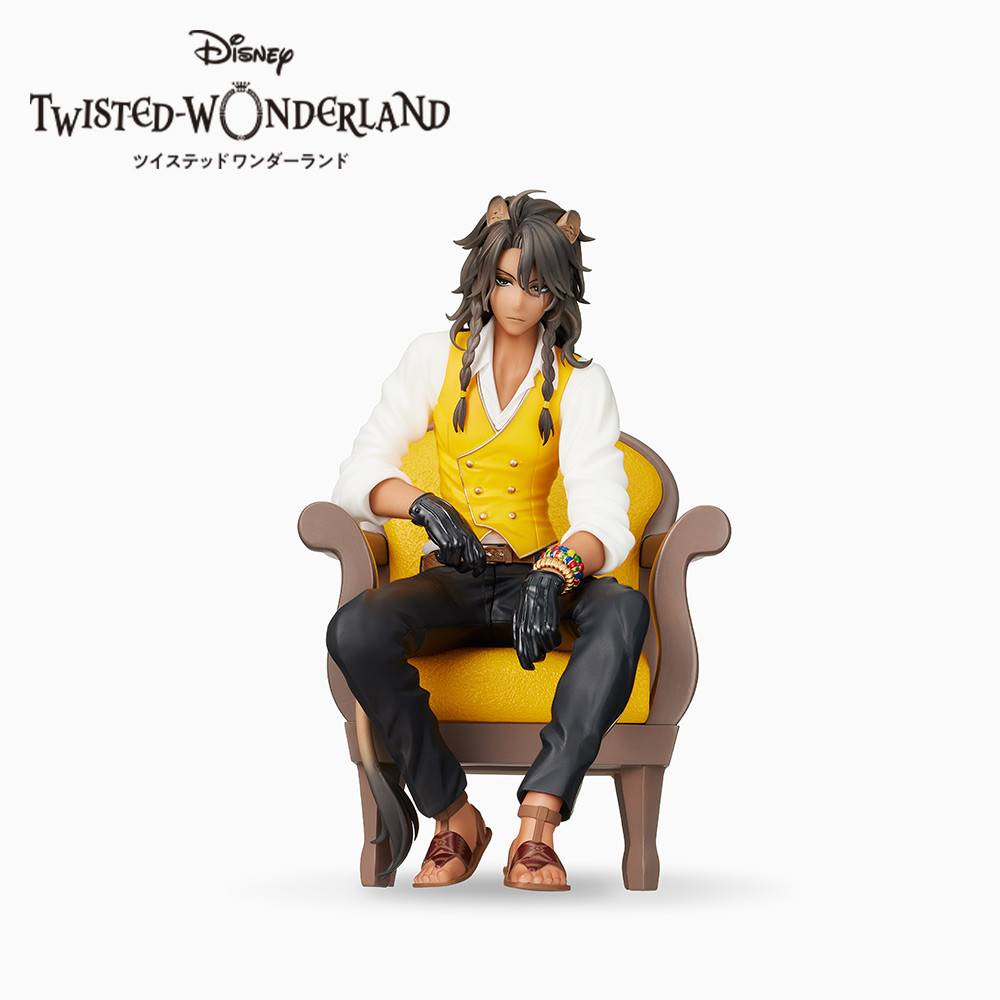 Premium Grace Situation Figure: Twisted Wonderland - Leona Kingscholar (Prize Fig...