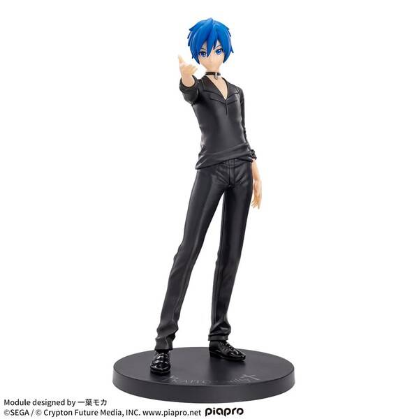 KAITOフィギュアセット SPM Figure: Hatsune Miku -Project DIVA- Arcade Future Tone