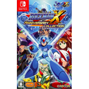 Rockman X / Mega Man X - Anniversary Collection [Switch - Occasion BE]