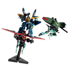 Mobile Suit Gundam G Frame FA: GAT-X131 Calamity Gundam - 3 Evil Weapons Set (Limited Candy Toy) [Bandai]