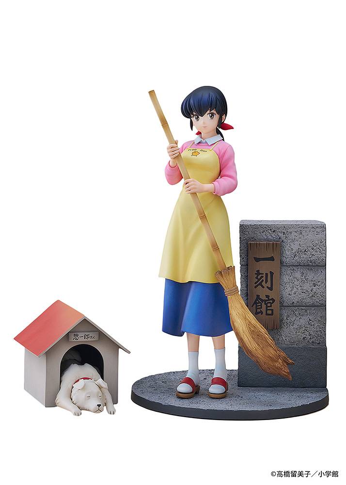 Maison Ikkoku: Otonashi Kyouko & Souichirou 1/7 [Proof]