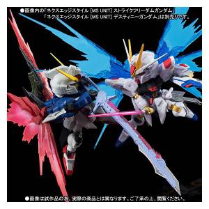 (MS UNIT) - Strike Freedom Gundam vs Destiny Gundam Confrontation Set - Edition Limitée［NXEDGE STYLE］