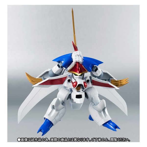 Mashin Hero Wataru - (Side MASHIN) Shinsei Ryujinmaru (Limited Edition) [Robot Damashii]
