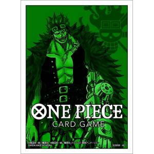 ONE PIECE CARD GAME: Eustass Kid - Official card sleeve 1 [Bandai]