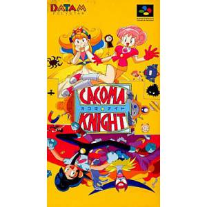 Cacoma Knight / Cacoma Knight in Bizyland [SFC - Used Good Condition]
