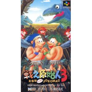 Tatakae Genshijin 3 - Shuyaku ha Yappari Joe & Mac / Joe & Mac 3 - Lost in the Tropics [SFC - occasion BE]
