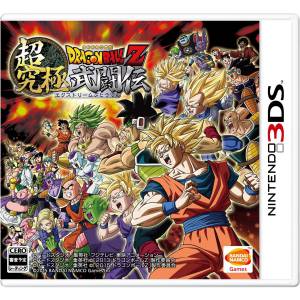 Dragon Ball Z: Extreme Butoden / Chou Kyuukyoku Butou Den [3DS]