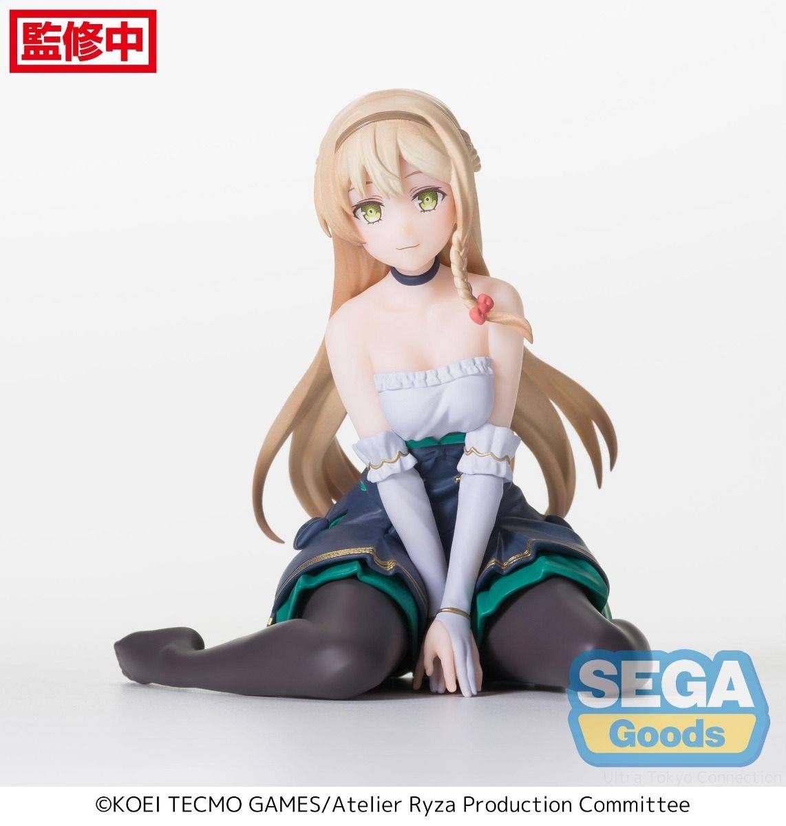 Premium Chokonose Figure: Atelier Ryza: Ever Darkness & the Secret Hideout - Klaudia Valen...