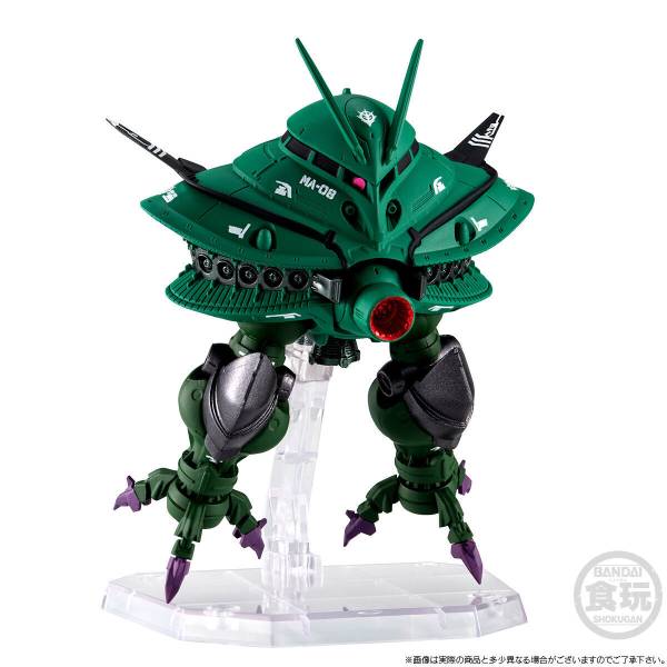 GUNDAM MFS plus 8　8体セット（フルコンプセット） GUNDAM FIX FIGURATION #0017a Zplus ブルー レビュー1回目