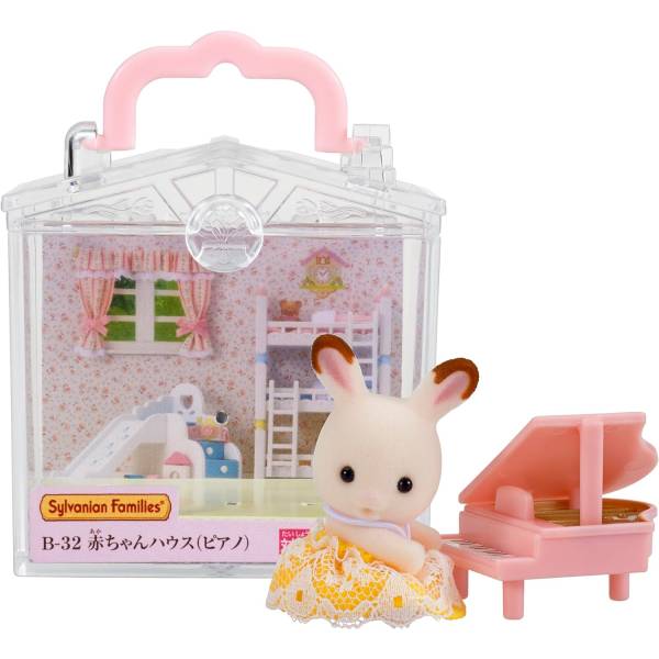 Sylvanian Families: Babyhouse - Chocolate Rabbit (Piano Ver.) [Epoch ...