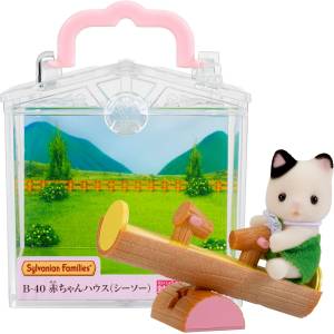Sylvanian Families: Babyhouse - Charcoal Cat (Seesaw Ver.) [Epoch]