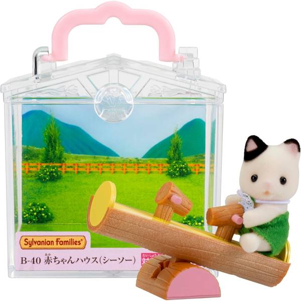 Sylvanian Families Latte Cat Family