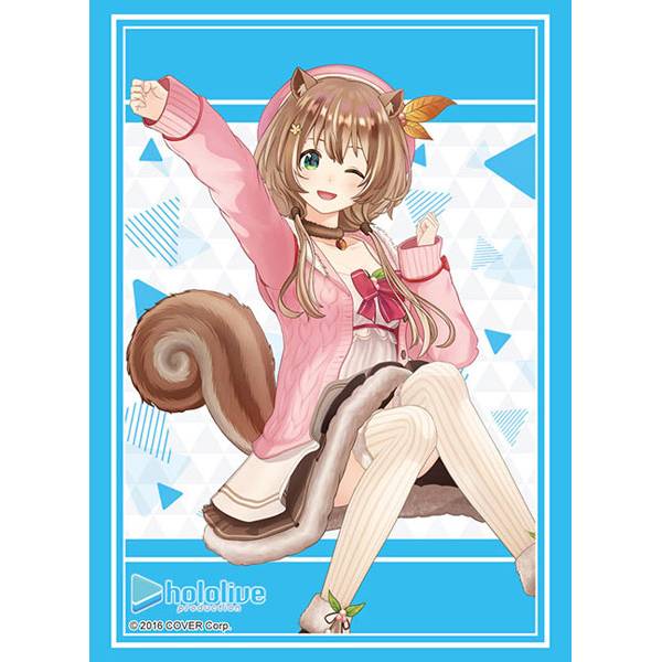 Hololive Production: Sleeve Collection High Grade Vol.3917 - Ayunda ...