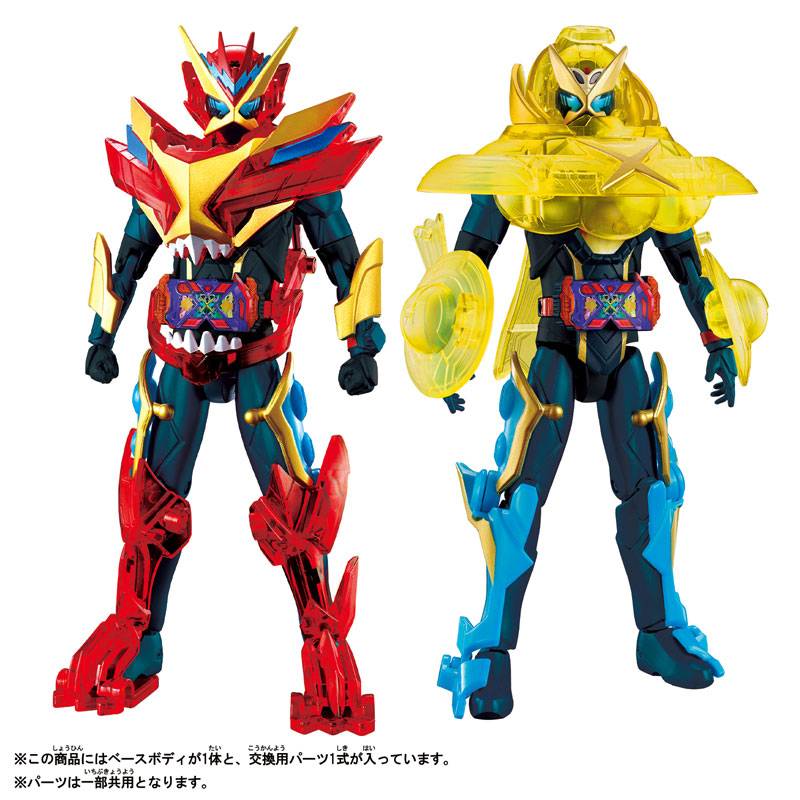DX: Kamen Rider Gotchard - Souchaku Henshin - Super Gotchard Set [Bandai]