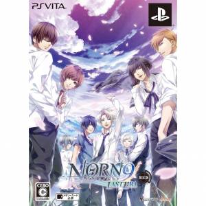 Norn9 : Norn + Nonette - Last Era (Limited Edition) [PSV - Used Good Condition]