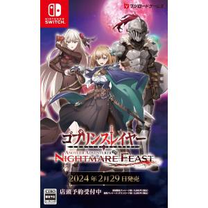 Goblin Slayer - Another Adventurer : Nightmare Feast (Multi-Language) [Switch]