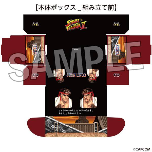 street fighter card sleeves Sleeves Dragon Shield (100ct) Street Fighter Ken Twenty Sided