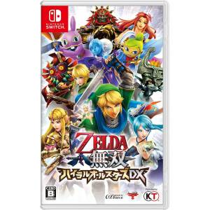 Zelda Musou: Hyrule All Stars DX [Switch]