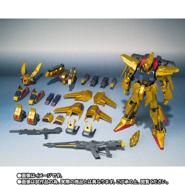 ヤナギダ　マサミ　No.001 metal-robot-spirits-side-ms-m-