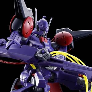 HG 1/144: Heavy Metal L-Gaim - Bat-Shu (Limited Edition) [Bandai