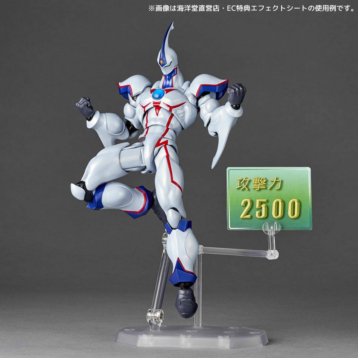 Revoltech: Yu-Gi-Oh! Duel Monsters GX - Elemental Hero Neos (Limited ...