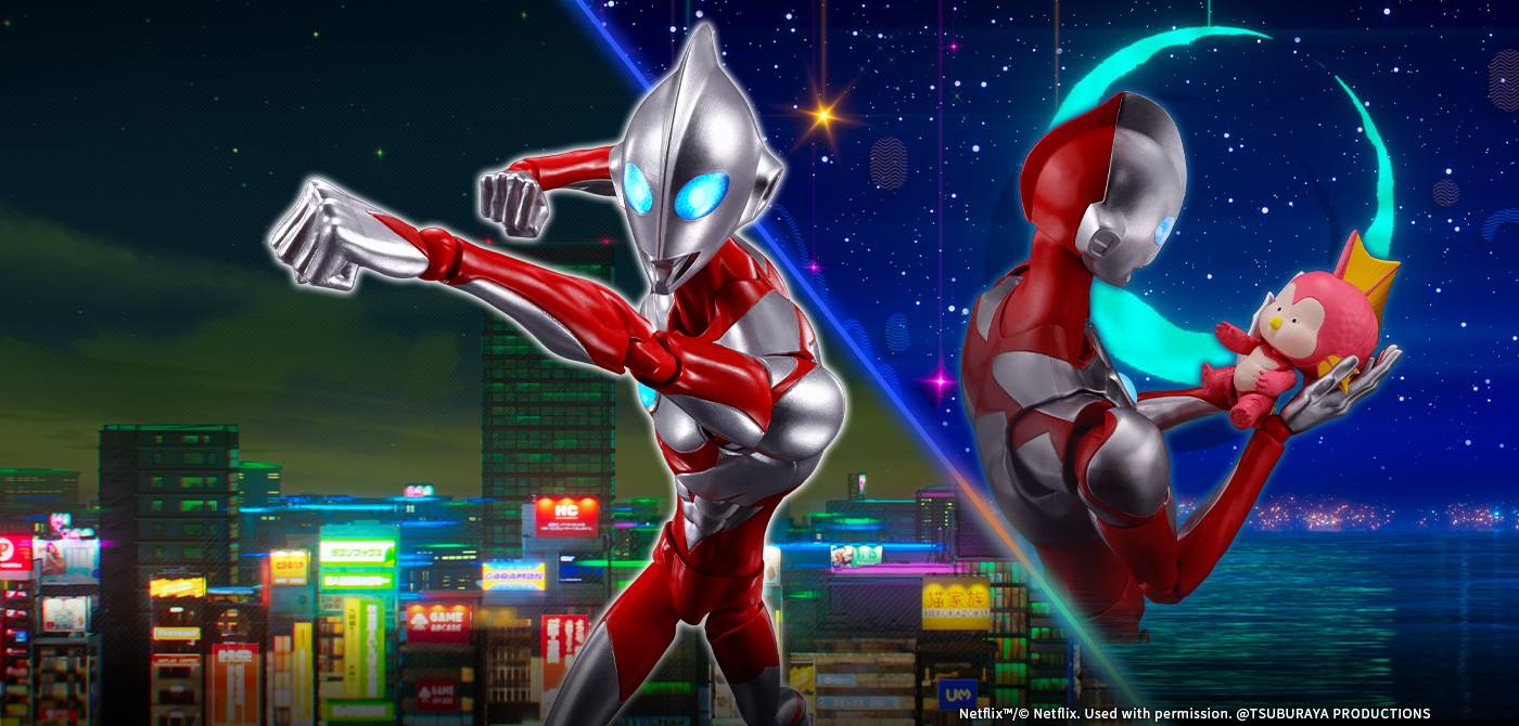 S.H.FIGUARTS: Ultraman: Rising - Emi & Ultraman [Bandai]