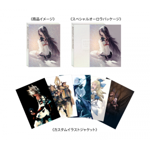 Bravely Second End Layer Limited Edition [OST]