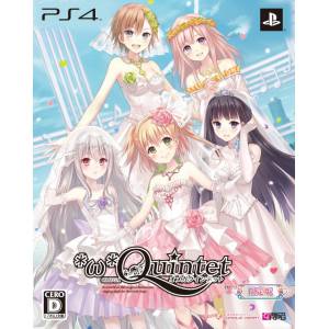 Omega Quintet (Limited Edition) [PS4 - Used Good Condition]