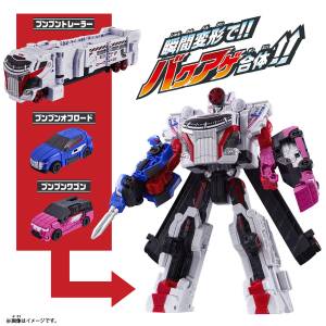 DX: Bakuage Sentai Boonboomger - Boonboom Robo [Bandai]