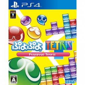 Puyo Puyo Tetris [PS4-Used]