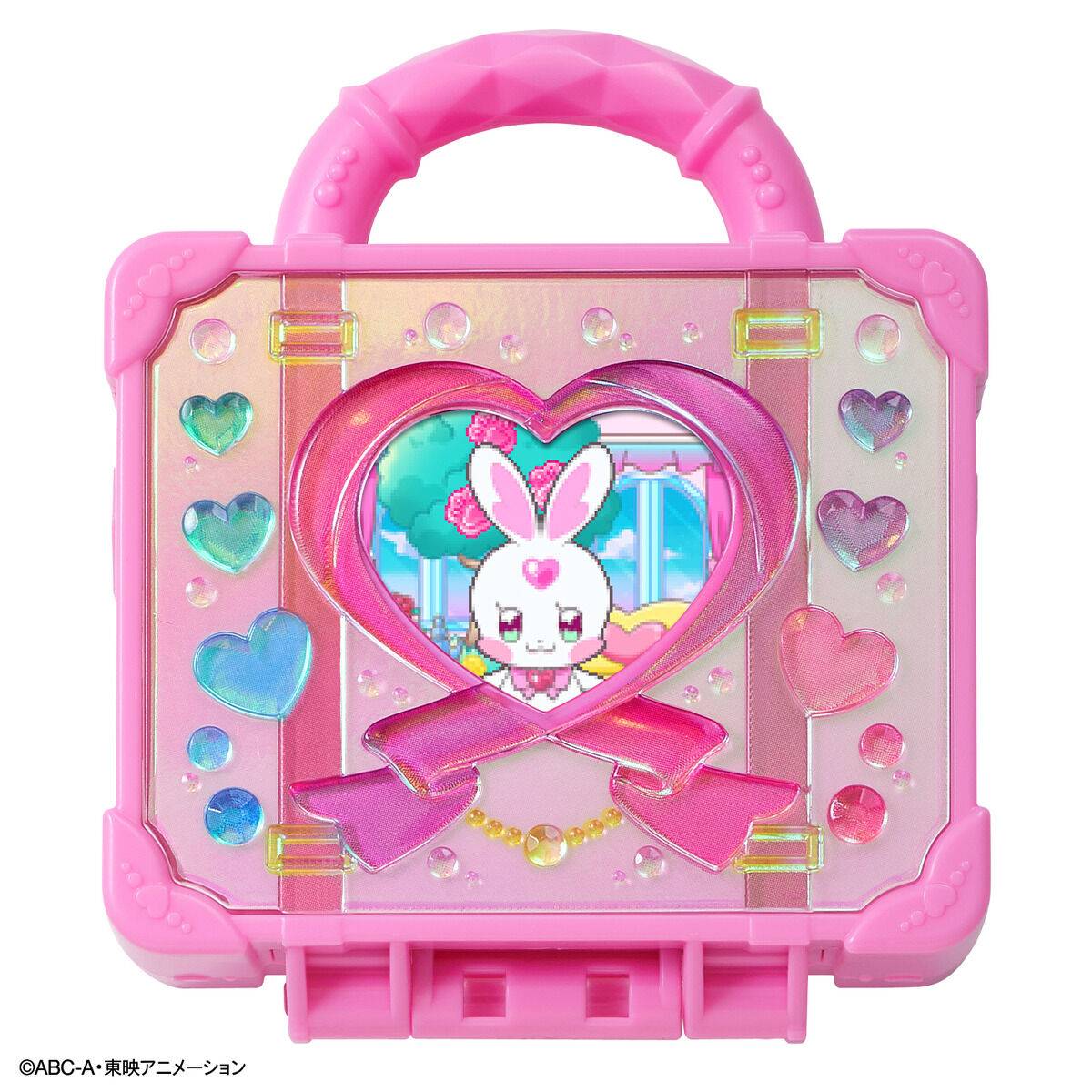 Wonderful Precure!: Kiraniko Trunk [Bandai]