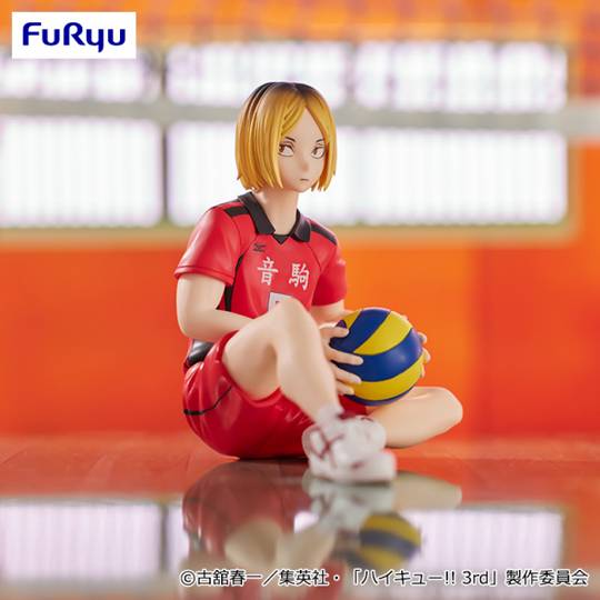 Noodle Stopper Figure: Haikyuu!! - Kozume Kenma (Prize Figure) [FuRyu]