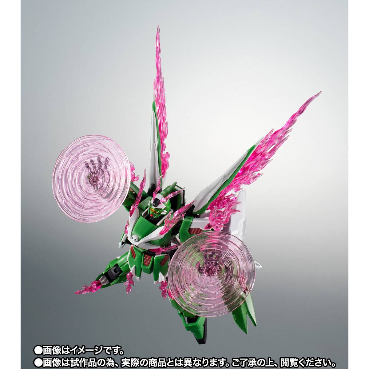 ぽに　kai2 WHITE PHANTOM ANTA KAI 2 