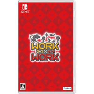 Work x Work / Heroland [Switch - Occasion BE]