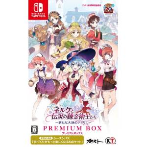 Nelke to Densetsu no Renkinjutsushi Tachi - Aratana Daichi no Atelier - Premium Box [Switch - Used Good Condition]