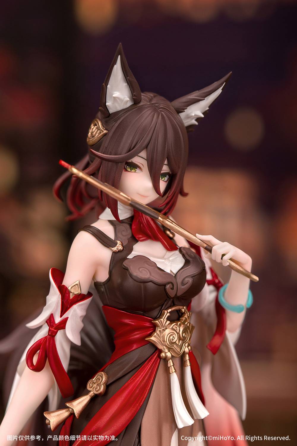 Gift+: Honkai Star Rail Statue - Tingyun 1/10 [Myethos]