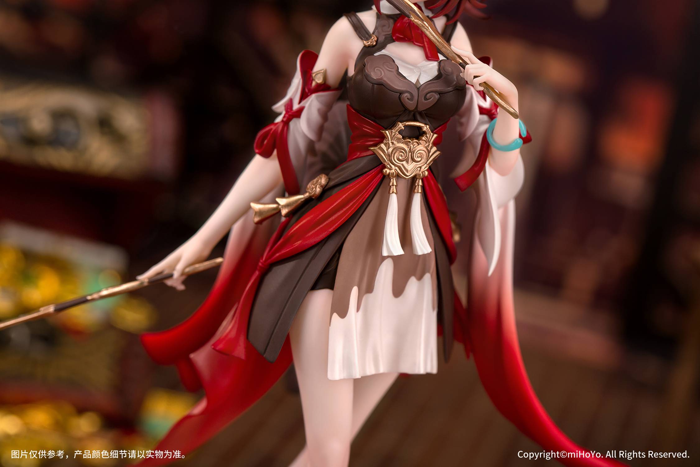 Gift+: Honkai Star Rail Statue - Tingyun 1/10 [Myethos]