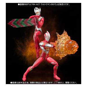 Ultraman Mebius - Mebius Burning Brave (Edition Limitée) [Ultra-Act]