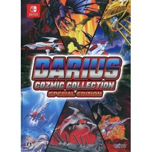 Darius Cozmic Collection Special Edition [Switch] - Nin-Nin