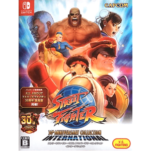Street Fighter 30th Anniversary Collection International [Switch - Occasion BE]