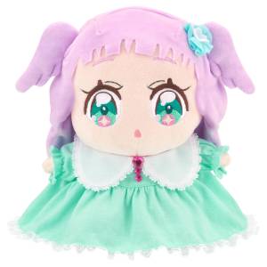 Hirogaru Sky! Pretty Cure: Plush Toy - Princess Ellee-chan [Bandai]