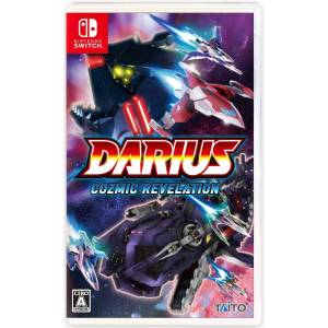 Darius Cozmic Revelation [Switch - Used Good Condition]